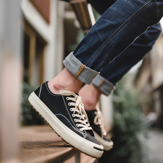 Maden Workwear Smile Smile Canvas Zapatos para hombres Ins Trendy versátiles zapatos casuales Versátiles