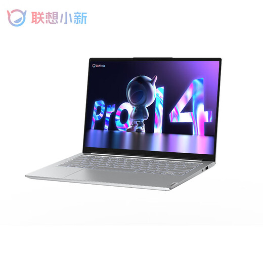 Lenovo Xiaoxin Pro14 Ноутбук AI Ultra Light-Light и портативный офис дизайна и домашний студент онлайн-курс Pro16 Pro14: 11 Generation I5 Стандартное давление/2,8 тыс.