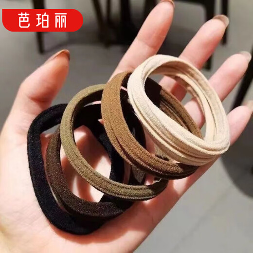 Barberry High Elastic Hair Tie Rubber Band Hair Tie Thick Ponytail Seamless Hair Tie for Women Simple Korean Durable Rubber Ring Leather Case Mesh Style Black 10 Pieces