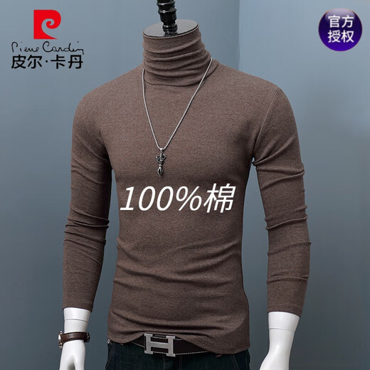 Pierre Cardin pure cotton high-neck long-sleeved bottoming shirt for men in autumn and winter large size slim-fit pile-neck T-shirt youth casual warm autumn clothing Gray 3XL 180Jin Jin equals 0.5 kg, left and right wear