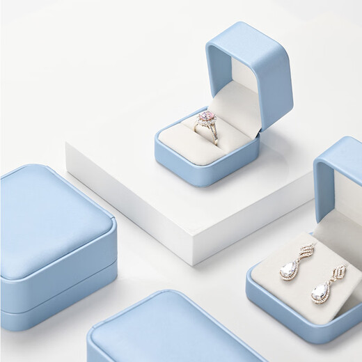 
Duobaoni Jewelry Box High-end Rounded PU Leather Ring Box Bracelet Pendant Earring Box Gift Jewelry Packaging Box Customized Logo Long Chain Box-H15905