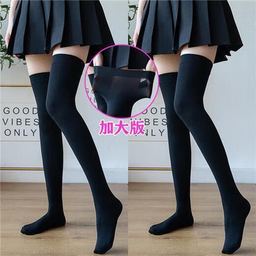Hualiuyi stockings women's over-the-knee stockings spring and summer thin plus fat plus size fat mm 200 Jin Jin equals 0.5 kg Summer high black thigh socks 1 black 1 white stockings (135-200 Jin Jin equals 0.5 kg) Spring and Autumn