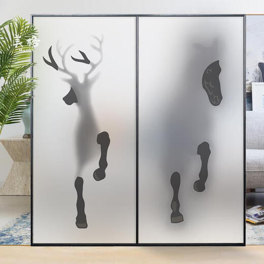 鹿色厕所窗户贴纸防走光防窥膜浴室定制磨砂玻璃贴膜透光不透明个性创 KT25A-一马当先 7373cm * 7373cm