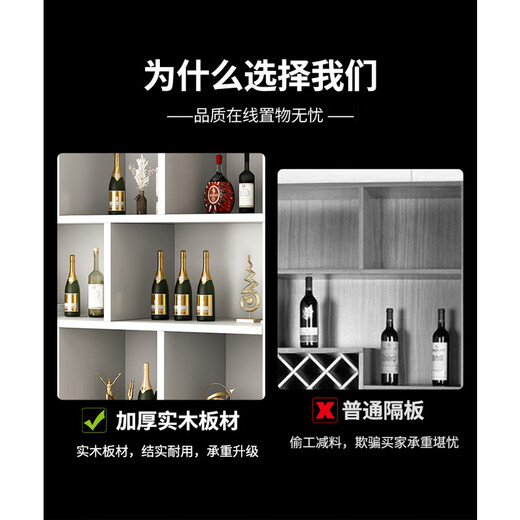 Shousheng wine cabinet display cabinet solid wood wine rack home storage cabinet living room partition cabinet red wine tea cabinet multi-functional entrance cabinet solid wood wilderness color combination 200*24*180