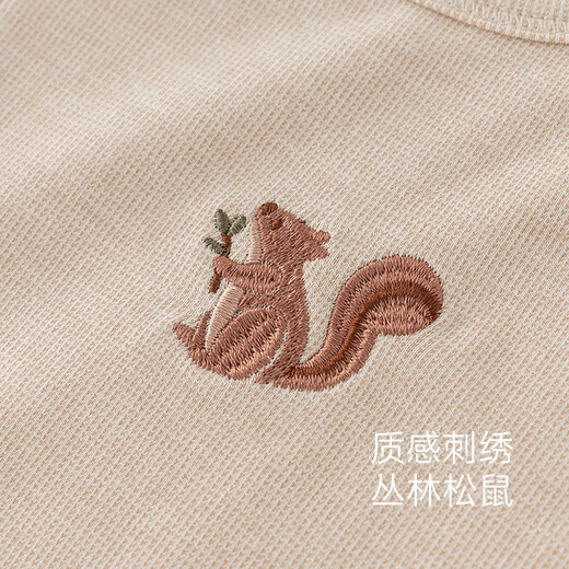 Guaiqi Bear bébé coton pur coton grenouille printemps et automne pyjamas à manches longues vêtements de maison désossés bébé ha-wear vêtements de nouveau-nés