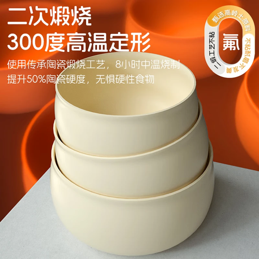 Aistar non-stick pot set three-piece set full pot set stir-fry soup milk induction cooker gas stove universal deep frying pan + milk pot 2-piece set