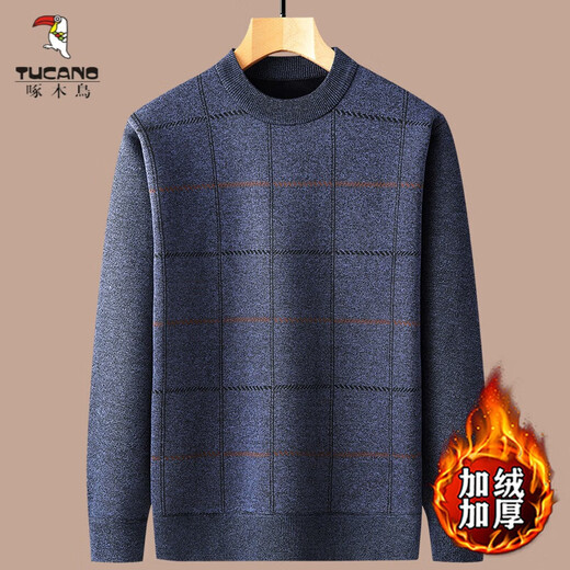 Woodpecker (Tucano) Vaters Winterpullover und Samt verdickte Männer im mittleren Alter mit mittleren und älteren Großvaters Sweater Square Navy Blue L 17080-100jin [Jin gleich 0,5 kg]
