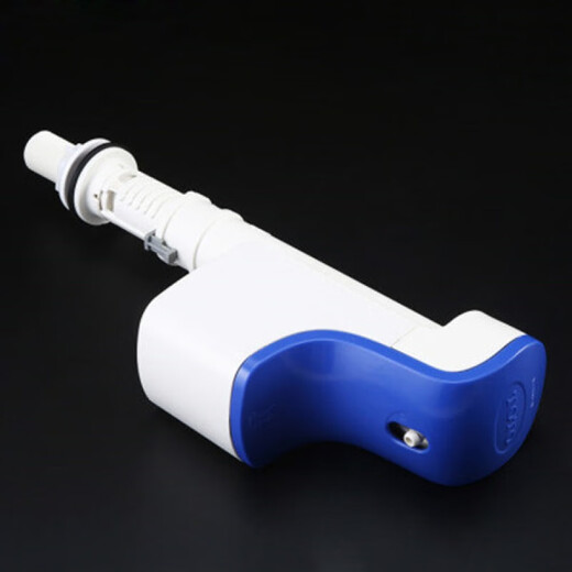 
Suitable for TOTO toilet tank accessories CW886 854 864 874 drain valve drainer cover drain valve