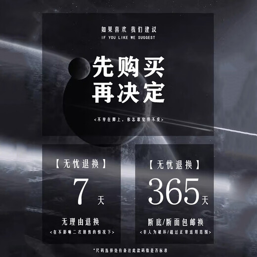 大王椰子鞋350莆田男鞋满天星情侣透气增高运动网面飞织真爆休闲鞋子男 350脏橙 42 码