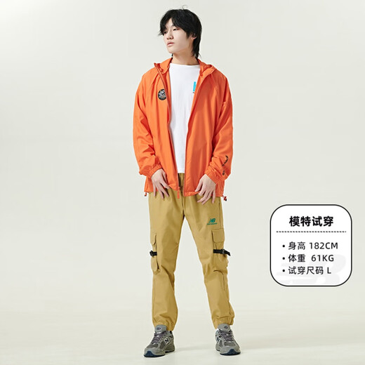 New Balancenb Outlet Men de haut le printemps et l'automne Mode décontractée Simple Hooded Trawstring Trendy Sports Veste AMJ12353-CPU 2XL