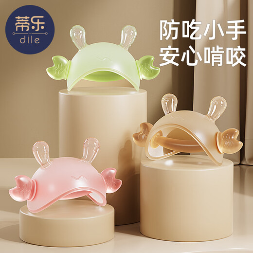 Tile small-month-old teething gum baby molar small crab teething glue stick toy to soothe baby and prevent eating hands 0-36 months, green, anti-lost rope + storage box, 1 pack