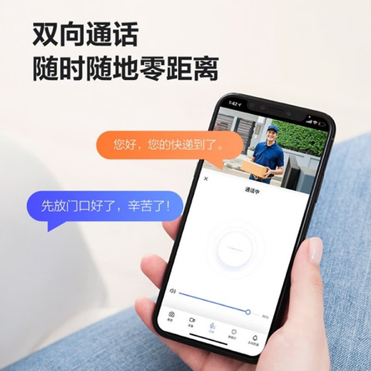 萤石云摄像头C3W日夜全彩监控摄像头家用可对话家庭摄像头超清无线wifi室外枪机防水防尘安防监控器 C3W 1080P 2.8mm【对讲版】 官方标配（送32G卡）