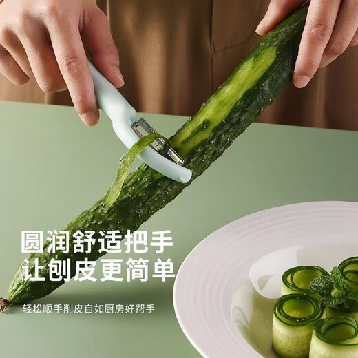 Couteau à éplucher domestique en acier inoxydable, cuisine, éplucheur spécial, dortoir, couteau à éplucher les fruits multifonctionnel, couteau à éplucher en acier inoxydable à long manche - 2 couleurs mélangées