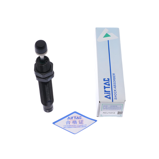 ABDT Yadeke Hydraulic Buffer Damper ACA1007 Oil-pressure Pneumatic Anti-collision Cylinder Shock-absorbing Adjustable Speed Stabilizer ACA12101