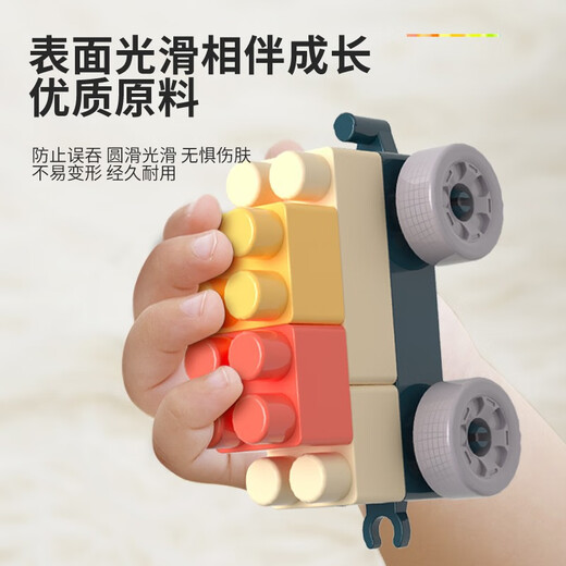 Bloques de construcción de granos grandes de los niños alemanes Chduyp Juguetes Rompecabezas de ensamblaje del bebé de 3 a 6 años Boys Boys y niñas Diy Bloques de construcción de educación infantil [700 granos]
