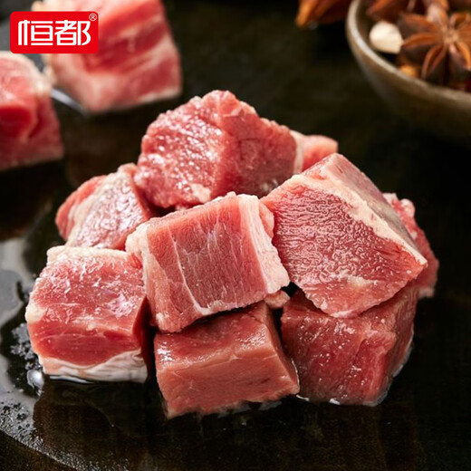 恒都 国产谷饲原切牛腩块 2斤*2    源头直发