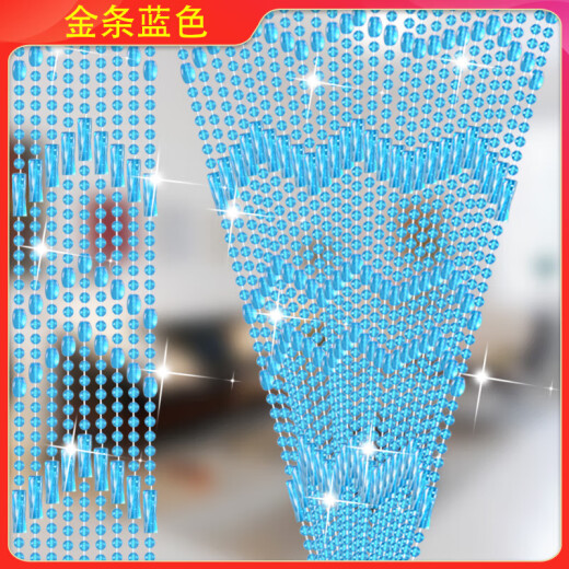 Huixiang anti-fly door curtain beads plastic punch-free anti-mosquito door curtain bedroom home partition curtain crystal bead curtain decoration gold bar gold width 80 high 0.8M27 3CM spacing decoration