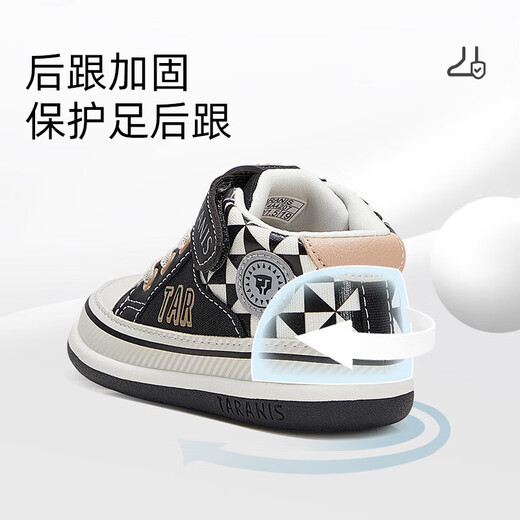 Tyrannis 211 toddler shoes autumn new baby boy shoes functional shoes girls soft sole casual children's shoes black and white 18 inner length 12.5 suitable for feet 11.3~11.7