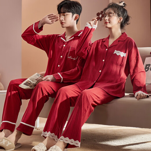 Bo Naling Pajamas Couple One Man One Woman Wedding Cardigan Long Sleeve Long Pants Couple Pajamas Red Couple Outfit Set Home Clothes Couple Pajamas Simple Red Women's L
