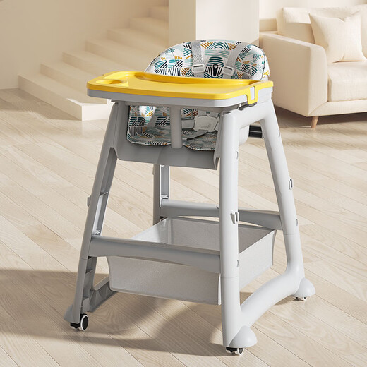 HUAERLE baby dining chair for home use same KFC baby dining chair adjustable height dining table multi-functional sitting chair luxury [cyan dining plate + cushion + wheel]