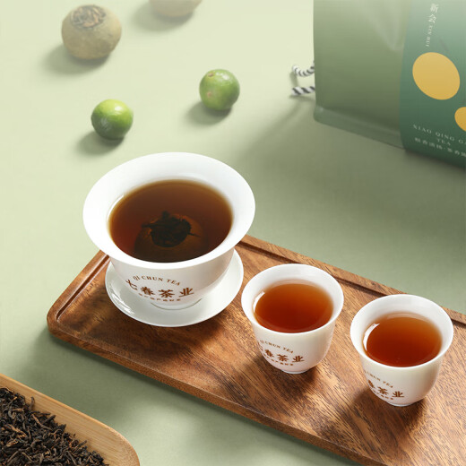 七春 小青柑云南普洱茶熟茶新会柑普茶陈皮之乡口粮茶叶袋装节日自喝