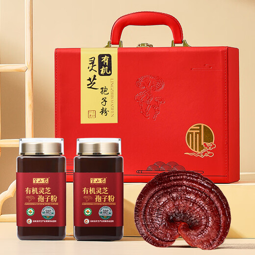 半山农有机灵芝孢子粉礼盒500g 长白山灵芝粉送长辈父母补品端午节礼盒