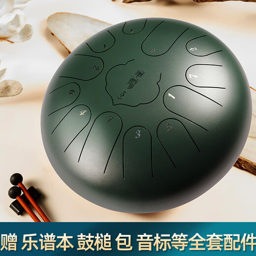 华蜀15音空灵鼓13音12寸碳钢款莲花空灵钢舌鼓儿童初学者打击乐器 碳钢款13音12寸  C调花银色