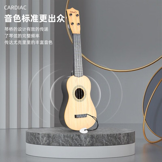 Star Pérou Ukulele Girls 23 pouces Men débutants pour les débutants pour l'environnement Board pour enfants Small Guitar Introduction Carbon Uklili 44cm Couleur de journal (vidéo pour débutants) 17 pouces