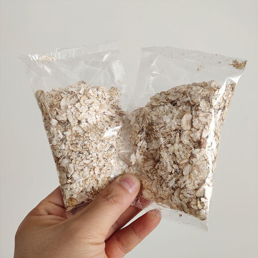 Qinghai tribe black and white highland barley oatmeal independent bag pure oatmeal ready-to-eat breakfast Qinghai specialty black highland barley oatmeal 450g*1 bag