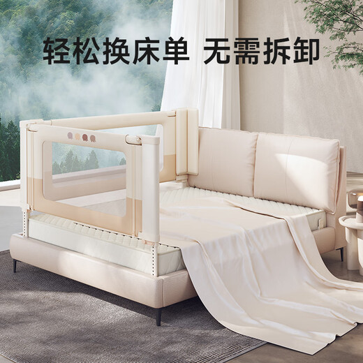 InnoTruth床围栏床上围挡安全护栏免打孔婴儿床围儿童防摔挡板两面床边二面 【1.8+2米】-米小象两面装