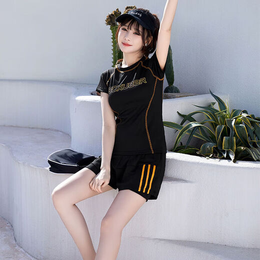 督型（DUXING）大码泳衣女保守分体胖mm2025款遮肚显瘦泡温泉微胖女孩运动游泳衣 838-粉色 L 95-110斤