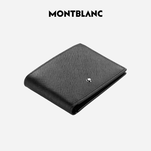 Montblanc MONTBLANC Ingenuity Series Black 6cc Leather Wallet/Wallet 130315 Men's Gift
