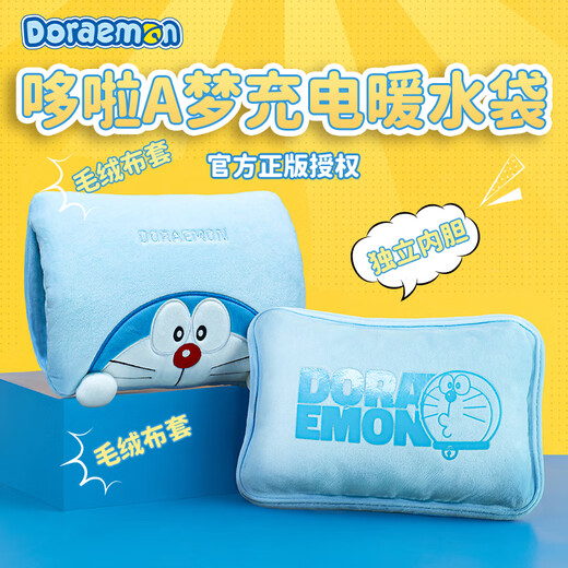 ROCKSPACE Doraemon co-branded hot water bottle, rechargeable hand warmer, waterless hot water bottle, hand warmer bag for girlfriend, wife, baby warmer, new year birthday gift for boyfriend and girlfriend, pink double-sided warm velvet | safe and explosion-proof