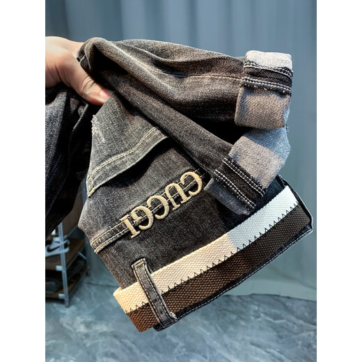 Qianji (QIANJI) high-end trendy brand embroidered jeans for men 2024 Spring and Autumn New Micro Harlan Small Legs Casual and versatile men Black and gray [JSW888#] 30 Recommended weight 120-128Jin [Jin equals 0.5 kg]