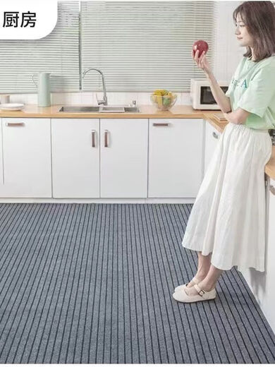 Xuxian kitchen floor mat, entrance door, door mat, dirt-resistant, anti-slip, anti-oil, water-absorbent carpet, bathroom entrance mat, customized, whole black and gray seven stripes, 120*180 cm, new anti-slip floor mat