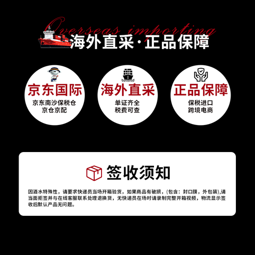 雅柏（Ardbeg）阿贝阿德贝哥 苏格兰艾雷岛单一麦芽威士忌 泥煤烟熏 聚会送礼 阿贝 漩涡 700ml