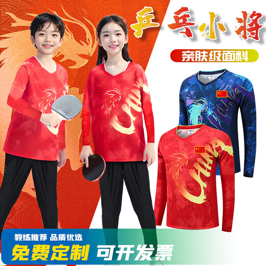 Butterfly Jersey Langarmed Table Tisch Tennis Uniform Herbst- und Wintersportanzüge für Männer und Frauen Kinder-Nationalmannschaft Wettbewerb Uniform.