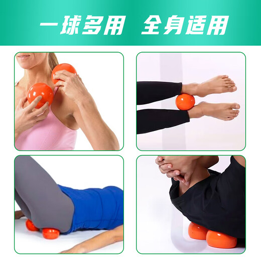 Theratools Franklin Ball Smooth Fascial Ball Vascular Ball Wooden Ball Pilates Ball Franklin Massage Pelvic Ball Orange 7.6cm 3 inches