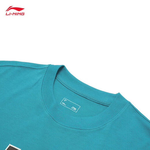 
Li Ning short-sleeved T-shirt for men and women in the same style spring and summer classic versatile round neck sports top AHSU653