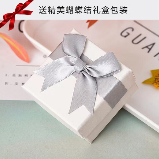 Bai Qixin couple's ring, Lian Lizhi couple's ring, open ring, advanced confession proposal gift for girlfriend and wife, couple's ring, Lian Lizhi, gift box