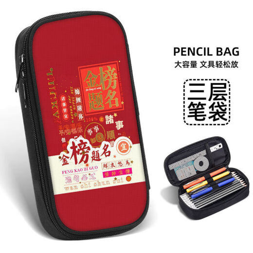 
Golden List Pendant Pendant Case Pendant Case Pendant Case Pendant Case Pendant Case Pendant Case Pendant Case Pendant Case Pendant Case Pendant Case Pendant Case Pendant Case Pendant Case Pendant Case ZW9764