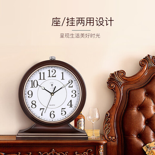 Polaris Classical European-style Table Clock Living Room Home Retro Creative Wall Clock Study Silent Stand-Hanging Dual-Purpose Clock 72214-Kamu Luminous Style (Dual-Purpose Stand-hanging)