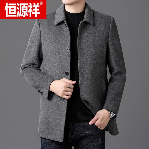 Hengyuanxiang (Hyx) Hiver Double face mouton Velvet Mabet pour hommes Business Casual épaissined Warf-Long Long Lool Wool Mabe For Men Khaki 180