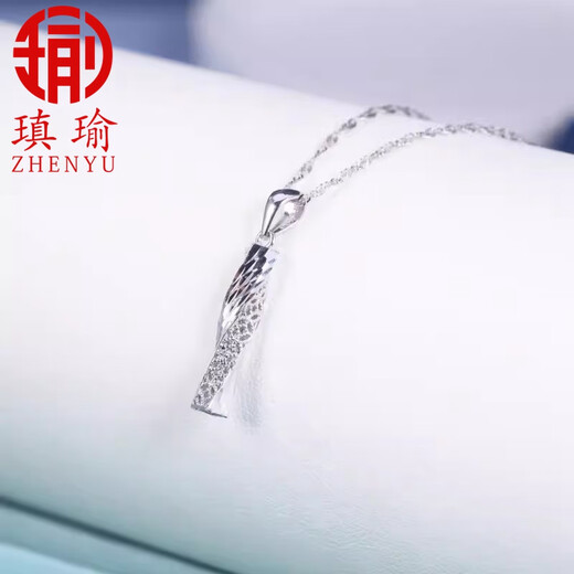 Qiyu Pt950 platinum pendant for women, hollow coin pattern pendant, spiral bar jewelry, no chain