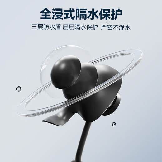 Li Ning (LI-NING) swimming earplug lanyard anti-loss earplug bath anti-water inlet earplug 0713 light blue