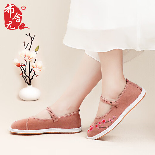 Busheyuan embroidered Chinese style thousand-layer sole breathable flat bottom one-line buckle old Beijing cloth shoes women 410-1048 pink 37