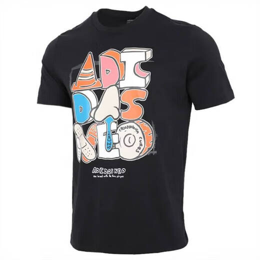 
Adidas official ship store short-sleeved T-shirt for men new neo sportswear men's t-shirt loose round neck breathable casual top GP4867 black S