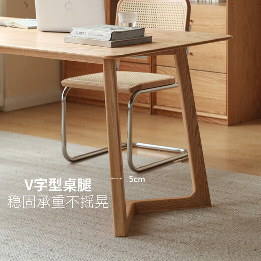 Genji Muyu solid wood large simple oak desk rectangular table home dining table (walnut color) 1.6 meters desk