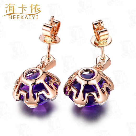 Haikai Earrings Women's Amethyst Crystal Earrings Luxury Jewelry Valentine's Day Birthday Gift for Wife or Girlfriend 5A Grade Amethyst Earrings (9 carats/flawless selection)