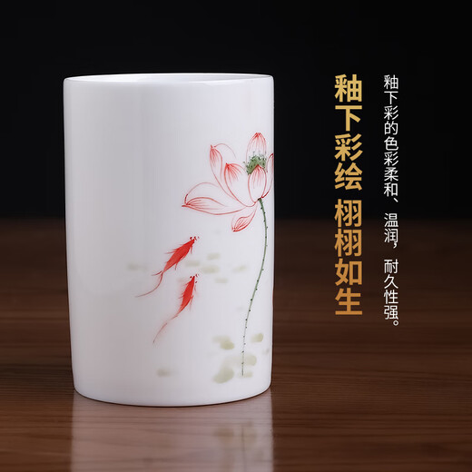 Oriental earthen ceramic hand-painted colorful plum orchid bamboo chrysanthemum pen holder Teacher's Day gift thanks to teachers and classmates can customize souvenir gifts Lotus pen holder Underglaze color [red]